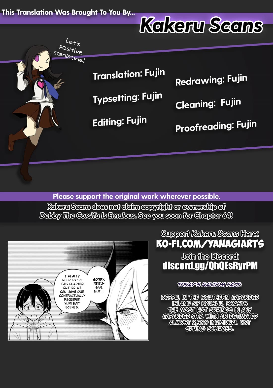 Debby the Corsifa is Emulous Chapter 63 page 16 - Chapter 63: Hot Spring