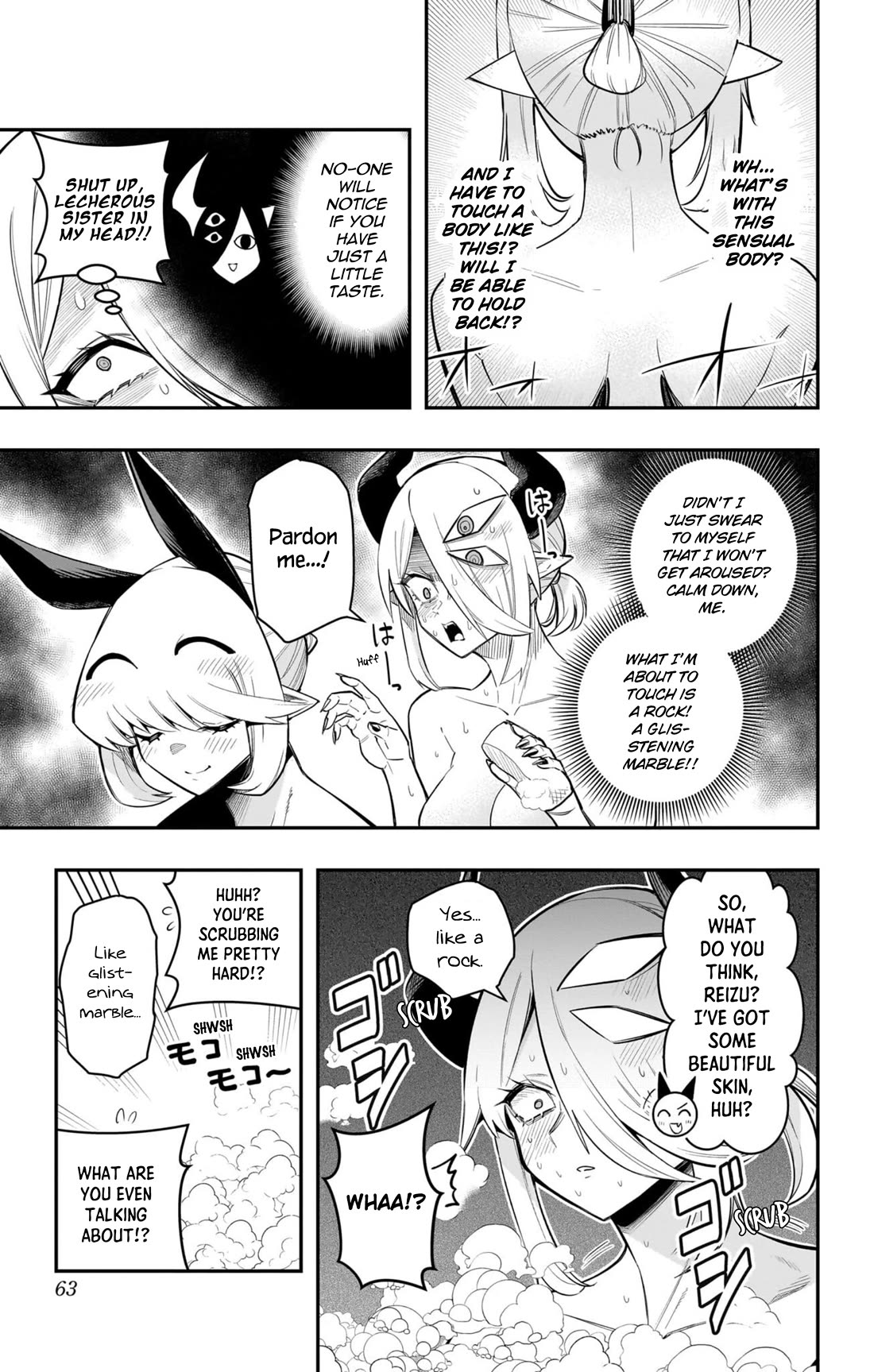 Debby the Corsifa is Emulous Chapter 63 page 5 - Chapter 63: Hot Spring