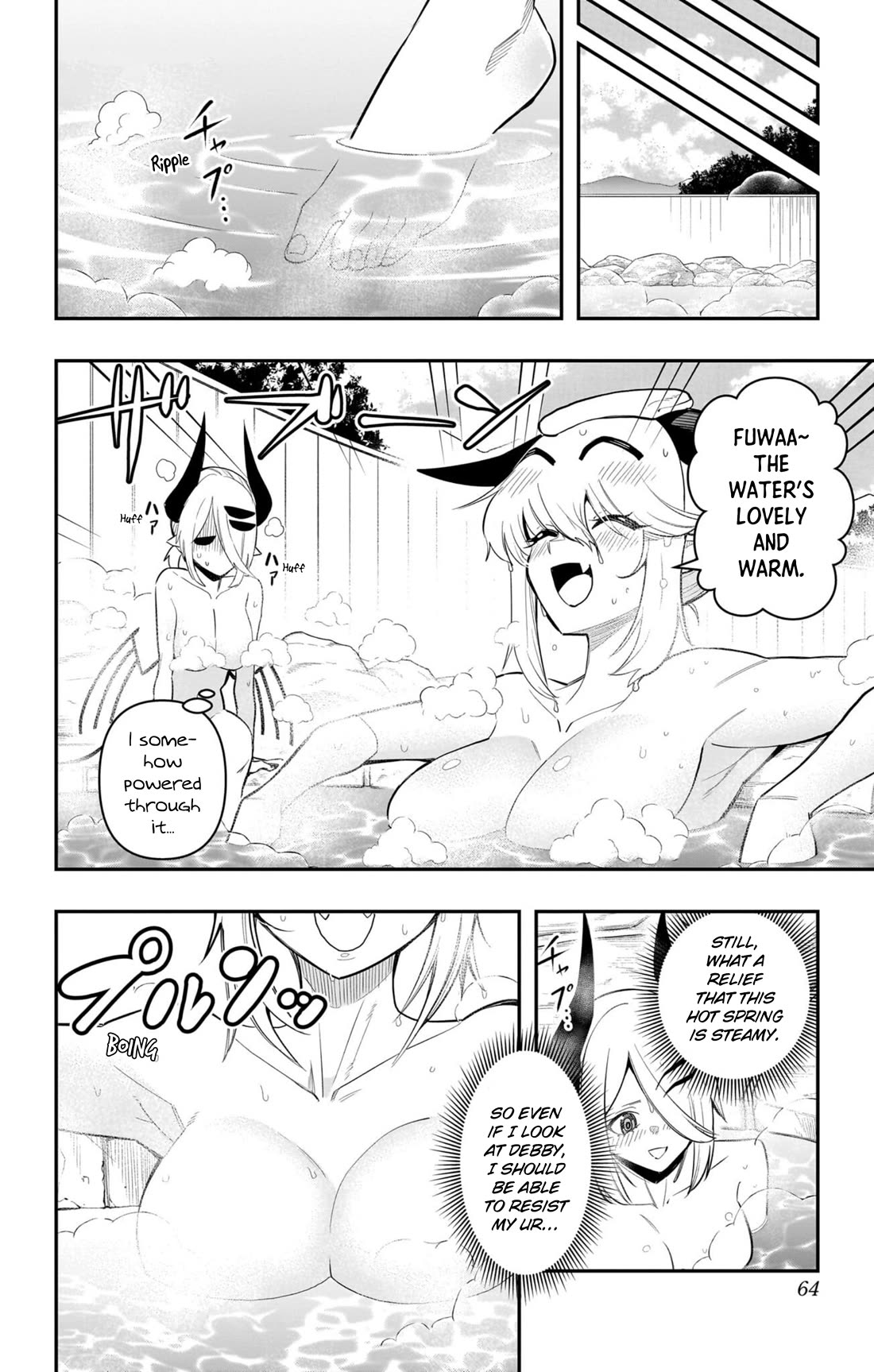 Debby the Corsifa is Emulous Chapter 63 page 6 - Chapter 63: Hot Spring