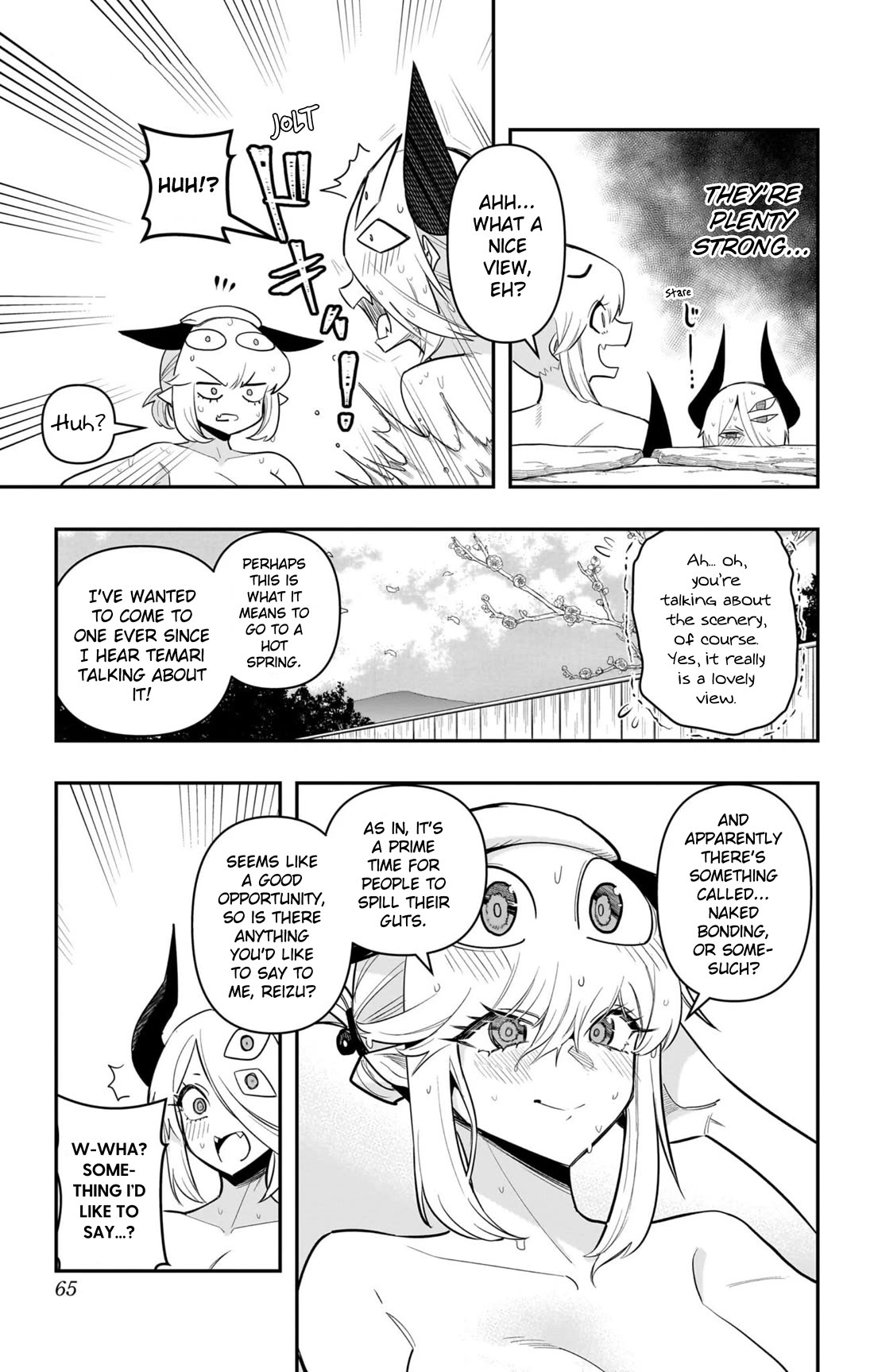 Debby the Corsifa is Emulous Chapter 63 page 7 - Chapter 63: Hot Spring