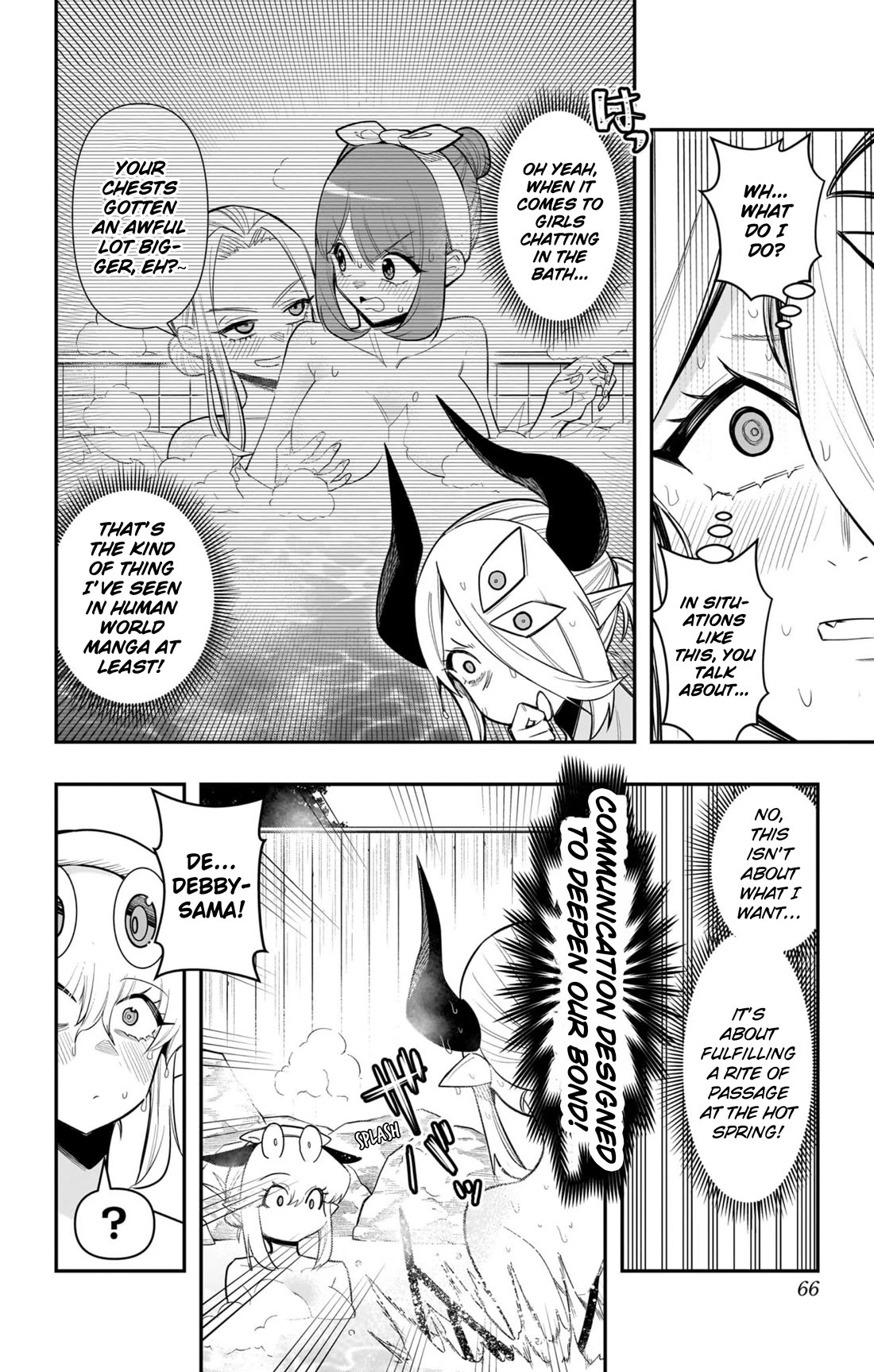 Debby the Corsifa is Emulous Chapter 63 page 8 - Chapter 63: Hot Spring