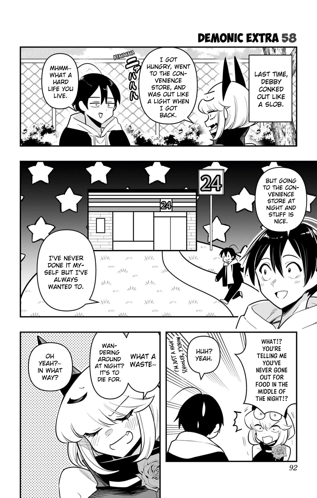 Debby the Corsifa is Emulous Chapter 64.5 page 1 - Chapter 64.5: A Devil's Omake 58