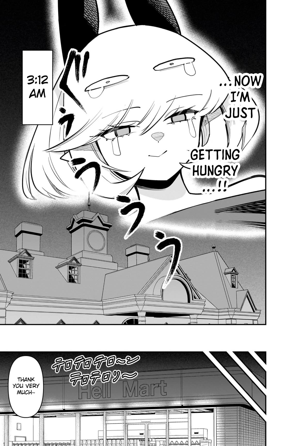Debby the Corsifa is Emulous Chapter 64 page 11 - Chapter 64: Falling Asleep