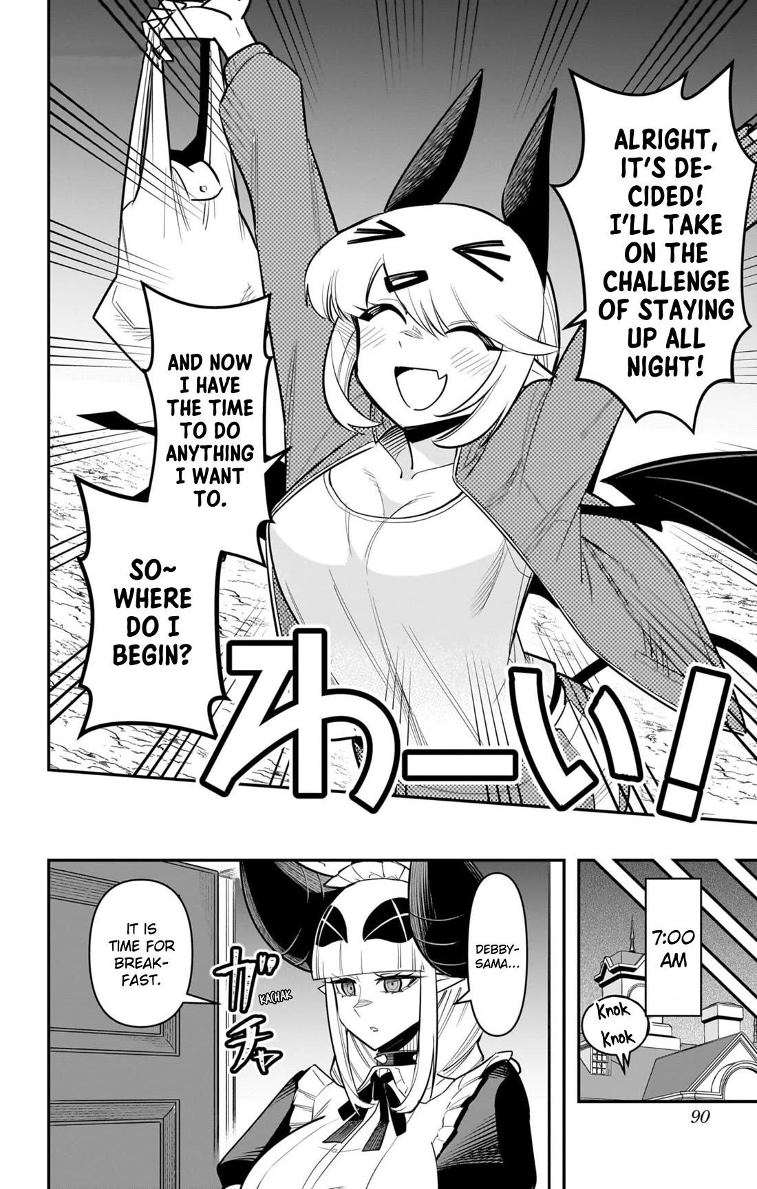 Debby the Corsifa is Emulous Chapter 64 page 14 - Chapter 64: Falling Asleep