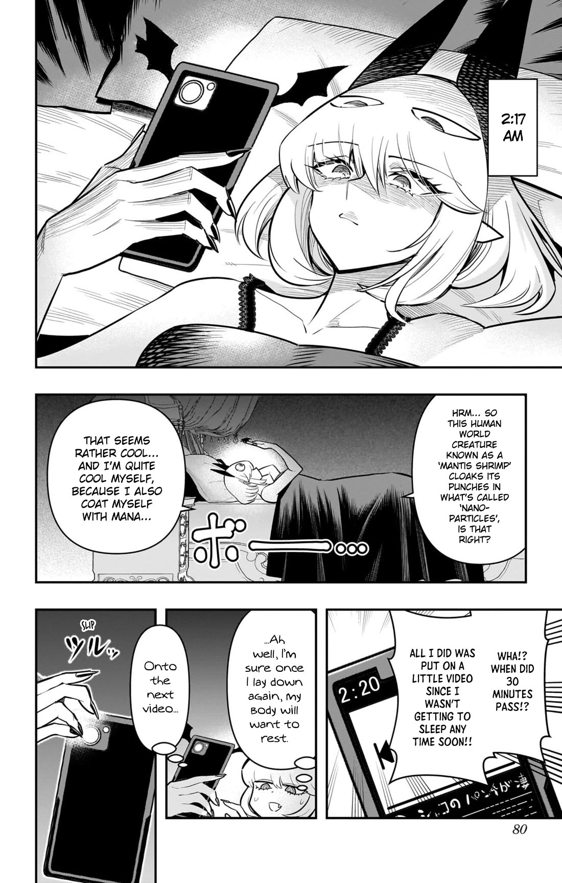 Debby the Corsifa is Emulous Chapter 64 page 4 - Chapter 64: Falling Asleep