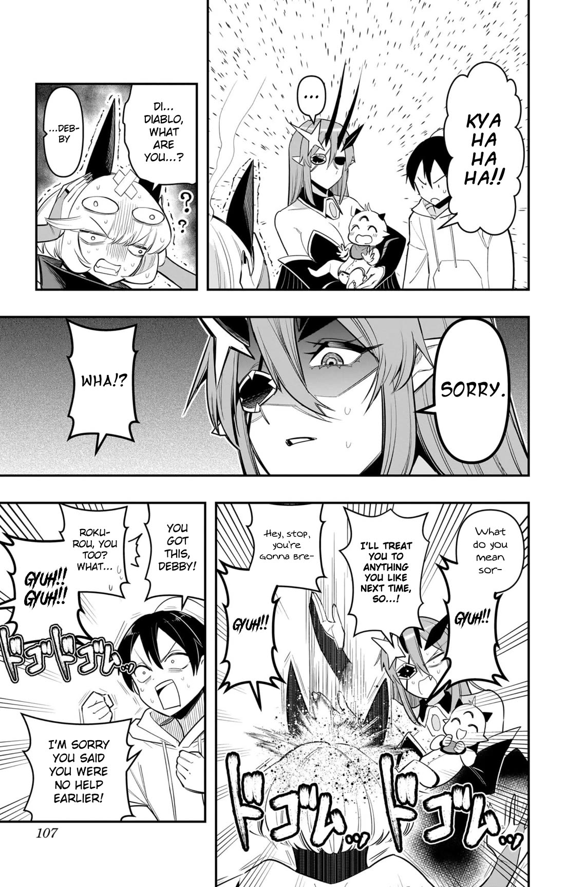 Debby the Corsifa is Emulous Chapter 65 page 13 - Chapter 65: Babysitter