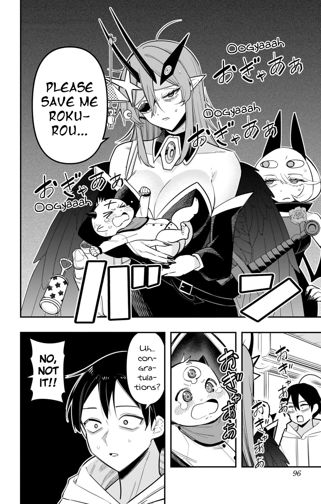 Debby the Corsifa is Emulous Chapter 65 page 2 - Chapter 65: Babysitter