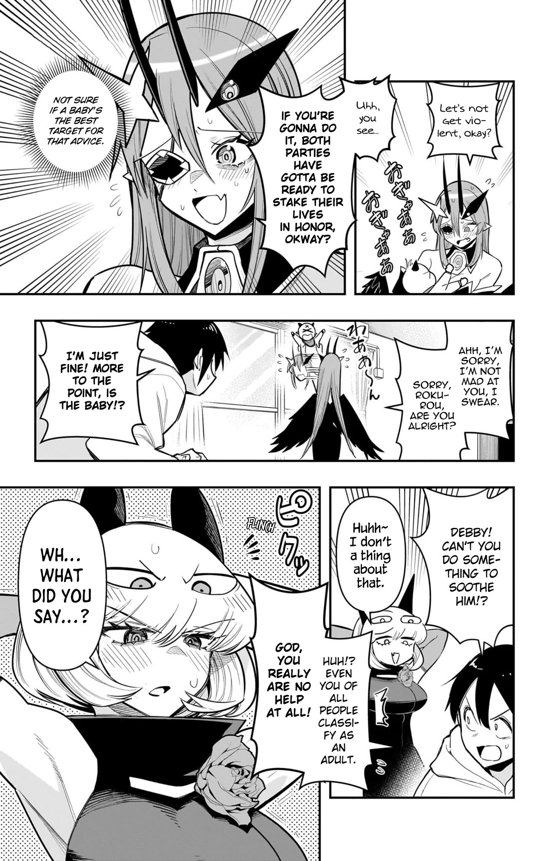 Debby the Corsifa is Emulous Chapter 65 page 5 - Chapter 65: Babysitter