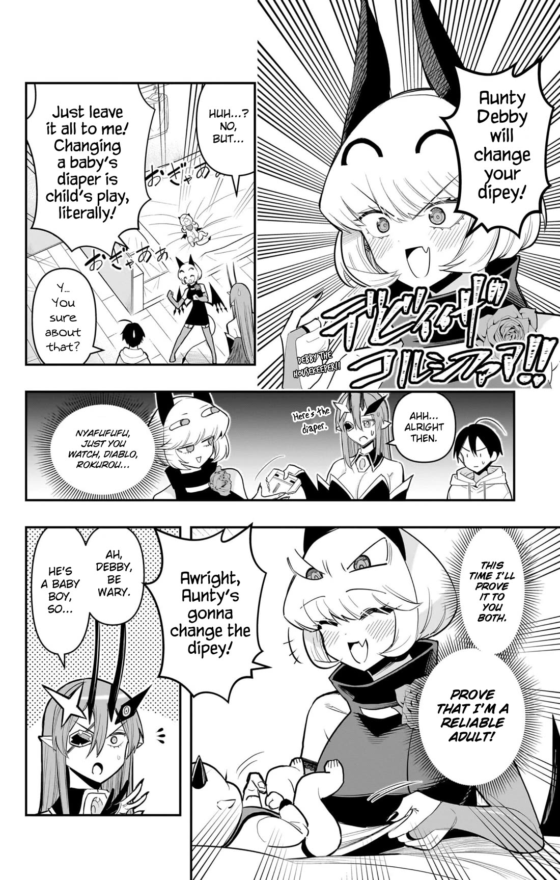 Debby the Corsifa is Emulous Chapter 65 page 8 - Chapter 65: Babysitter