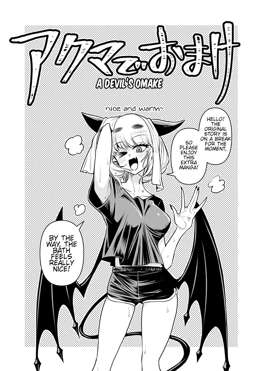 Debby the Corsifa is Emulous Chapter 7.5 page 1 - Chapter 7.5: A Devil's Omake