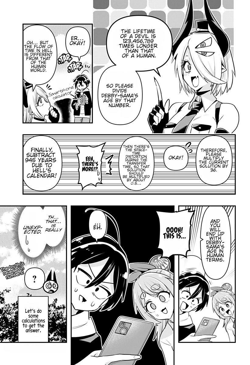 Debby the Corsifa is Emulous Chapter 7.5 page 3 - Chapter 7.5: A Devil's Omake