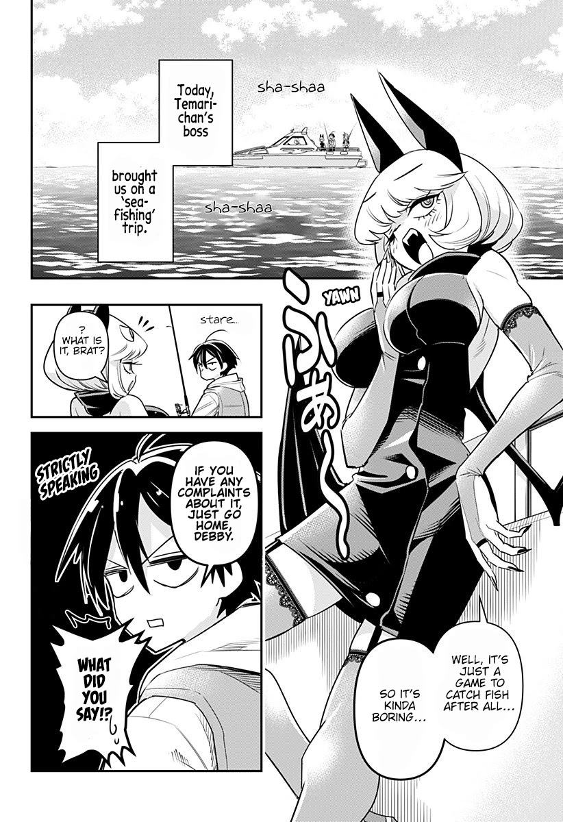 Debby the Corsifa is Emulous Chapter 7 page 2 - Chapter 7: Sea Fishing