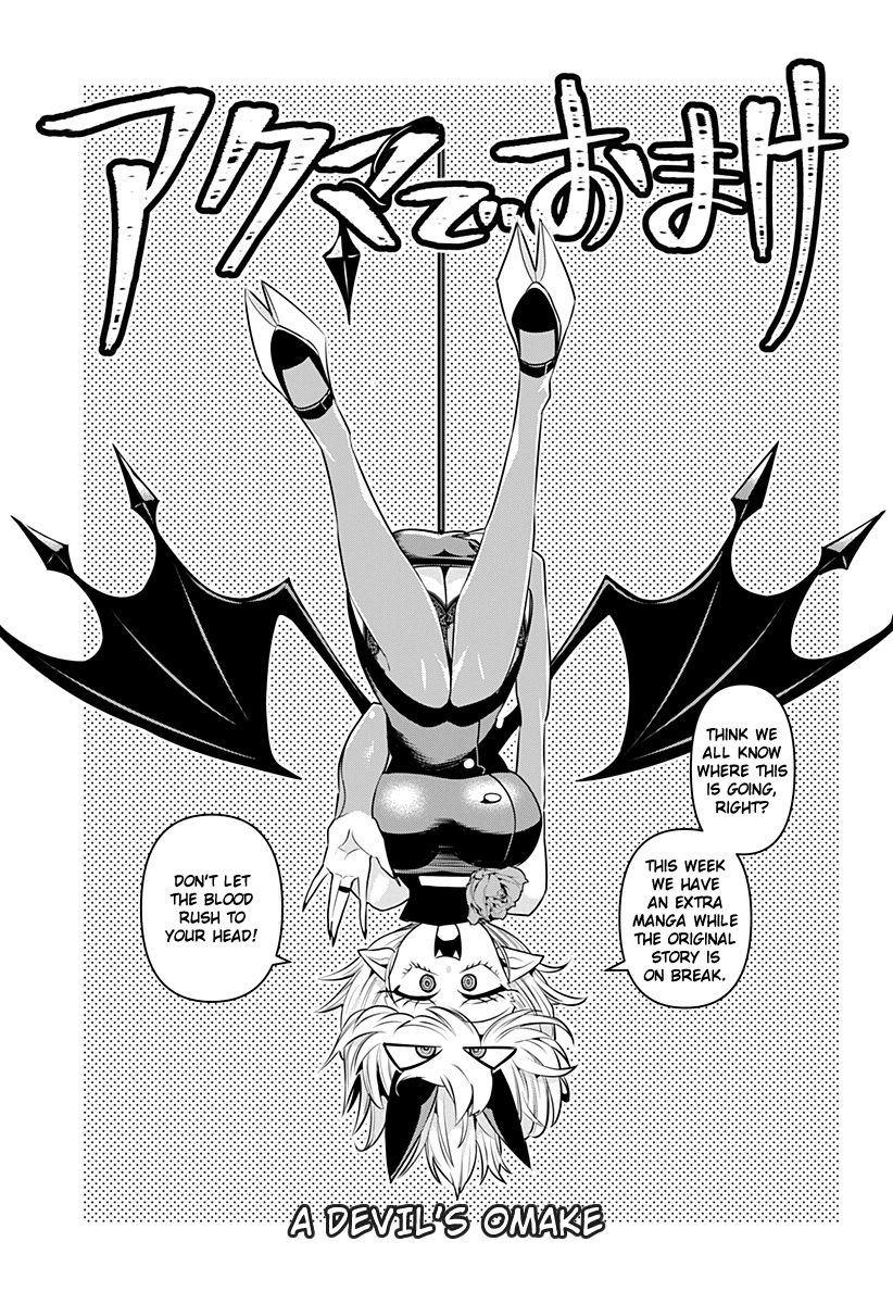 Debby the Corsifa is Emulous Chapter 8.5 page 1 - Chapter 8.5: A Devil's Omake (4)