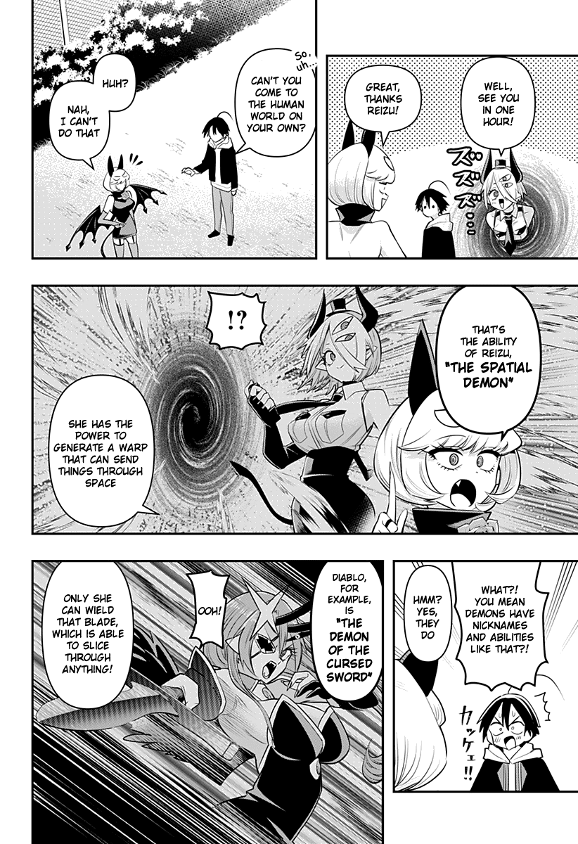 Debby the Corsifa is Emulous Chapter 8.5 page 2 - Chapter 8.5: A Devil's Omake (4)