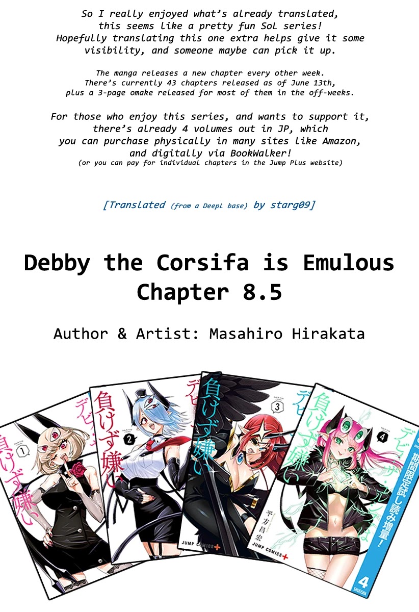 Debby the Corsifa is Emulous Chapter 8.5 page 4 - Chapter 8.5: A Devil's Omake (4)