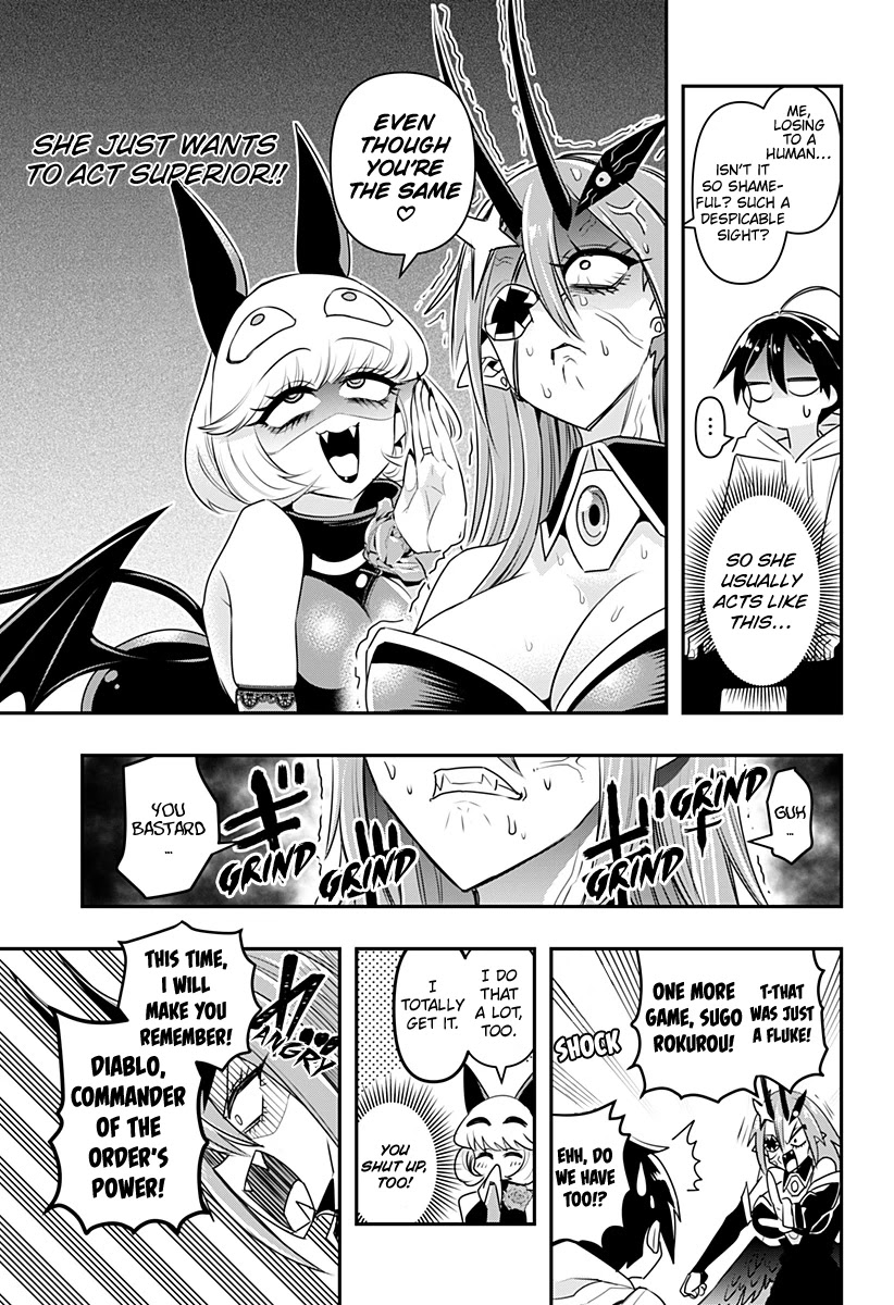 Debby the Corsifa is Emulous Chapter 8 page 12 - Chapter 8: Othello