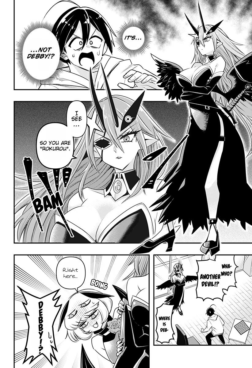 Debby the Corsifa is Emulous Chapter 8 page 3 - Chapter 8: Othello
