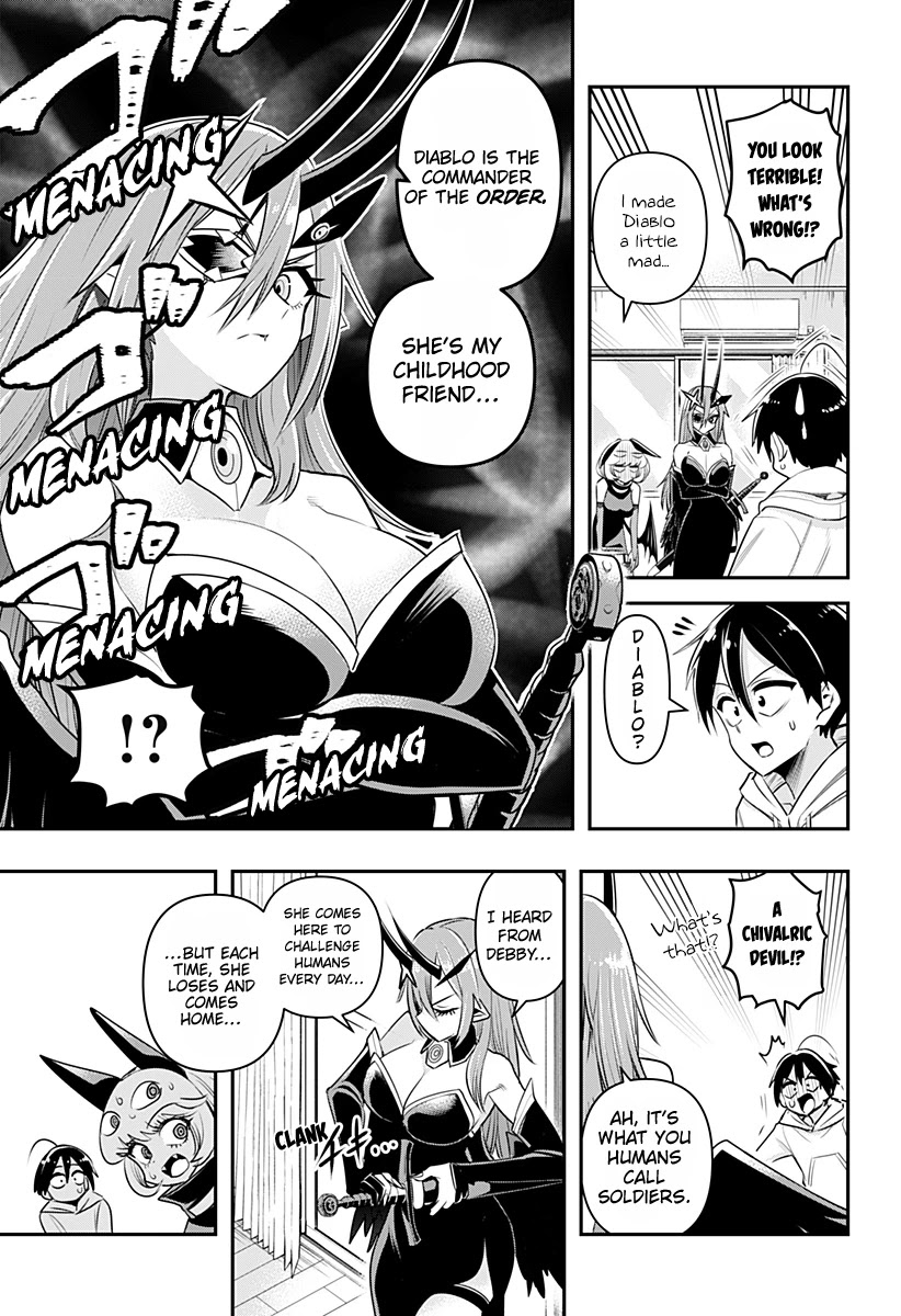 Debby the Corsifa is Emulous Chapter 8 page 4 - Chapter 8: Othello