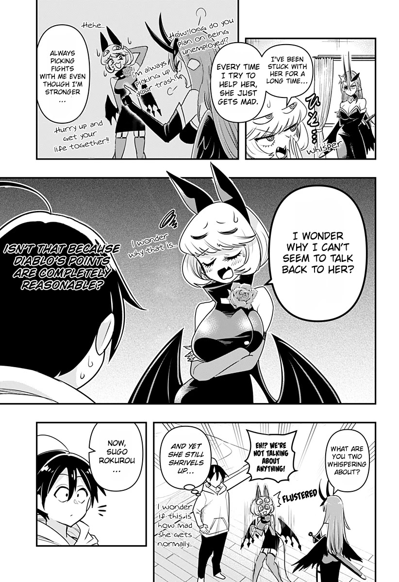 Debby the Corsifa is Emulous Chapter 8 page 6 - Chapter 8: Othello