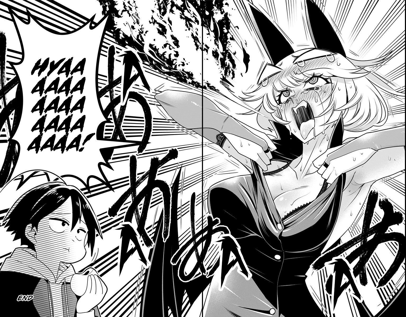 Debby the Corsifa is Emulous Chapter 9.75 page 3 - Chapter 9.75: A Devil's Omake (Volume 1 Extras)