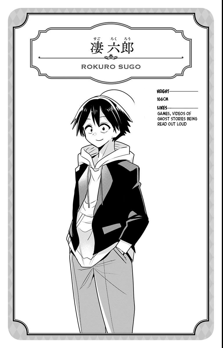 Debby the Corsifa is Emulous Chapter 9.75 page 5 - Chapter 9.75: A Devil's Omake (Volume 1 Extras)