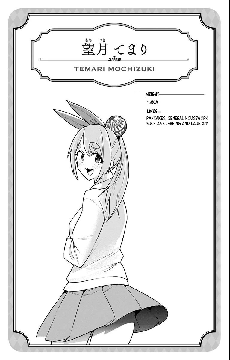Debby the Corsifa is Emulous Chapter 9.75 page 7 - Chapter 9.75: A Devil's Omake (Volume 1 Extras)
