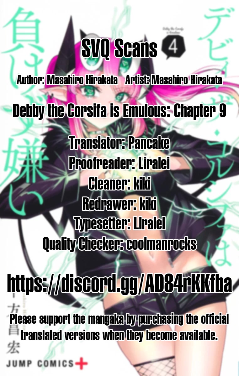Debby the Corsifa is Emulous Chapter 9 page 17 - Chapter 9: Swing