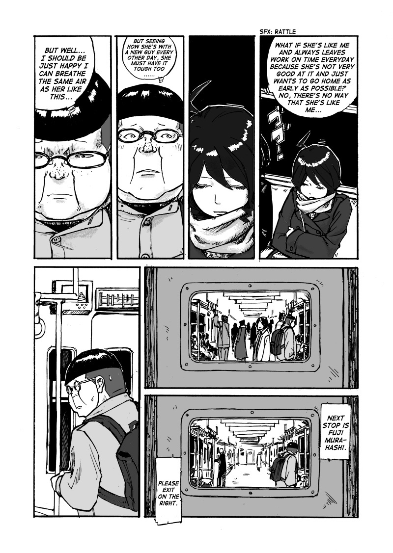 Debu to Bijin Chapter 0.2 page 17 - Chapter 0 v2 : [Oneshot]