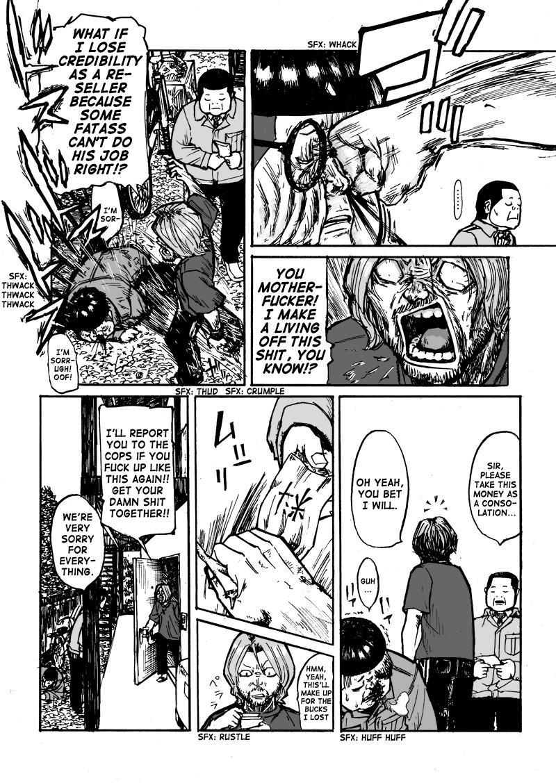 Debu to Bijin Chapter 0.2 page 34 - Chapter 0 v2 : [Oneshot]