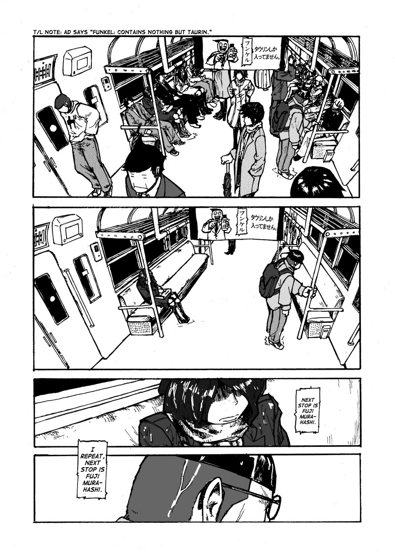 Debu to Bijin Chapter 0.2 page 44 - Chapter 0 v2 : [Oneshot]