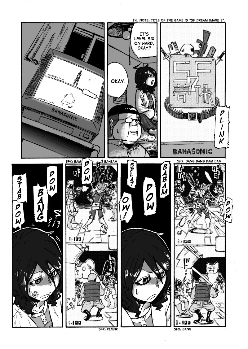 Debu to Bijin Chapter 0.2 page 53 - Chapter 0 v2 : [Oneshot]