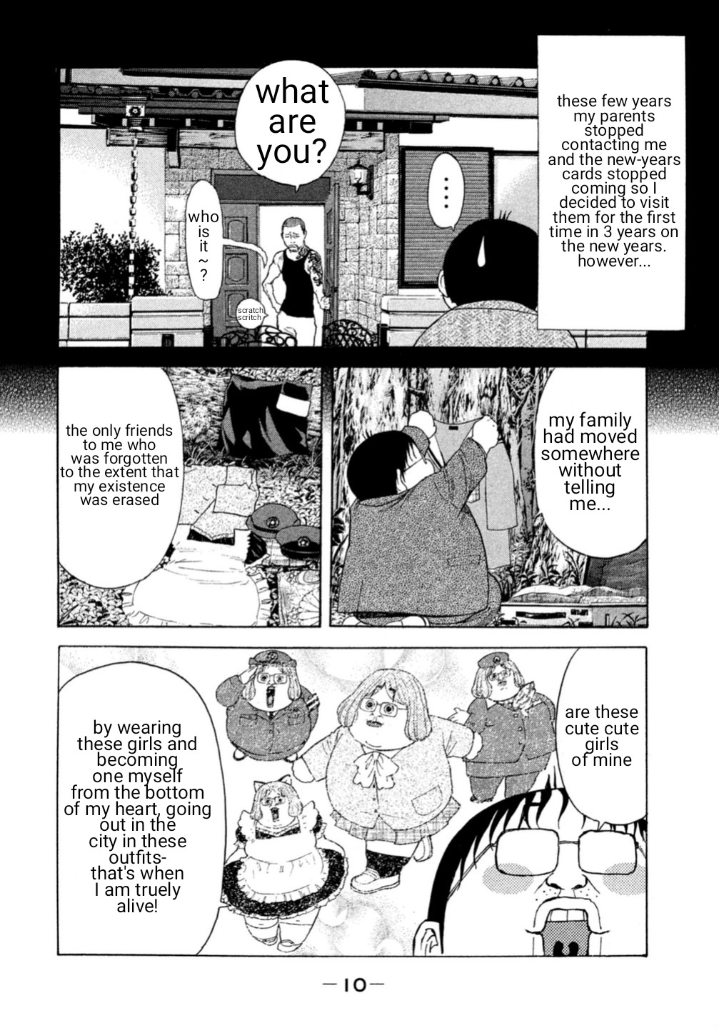 Debusen Chapter 0.1 page 12 - Chapter 0.1: Starting Anew Mitsuko (Resurrected as Mitsuko)