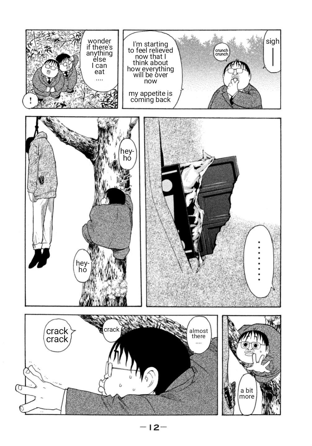 Debusen Chapter 0.1 page 14 - Chapter 0.1: Starting Anew Mitsuko (Resurrected as Mitsuko)