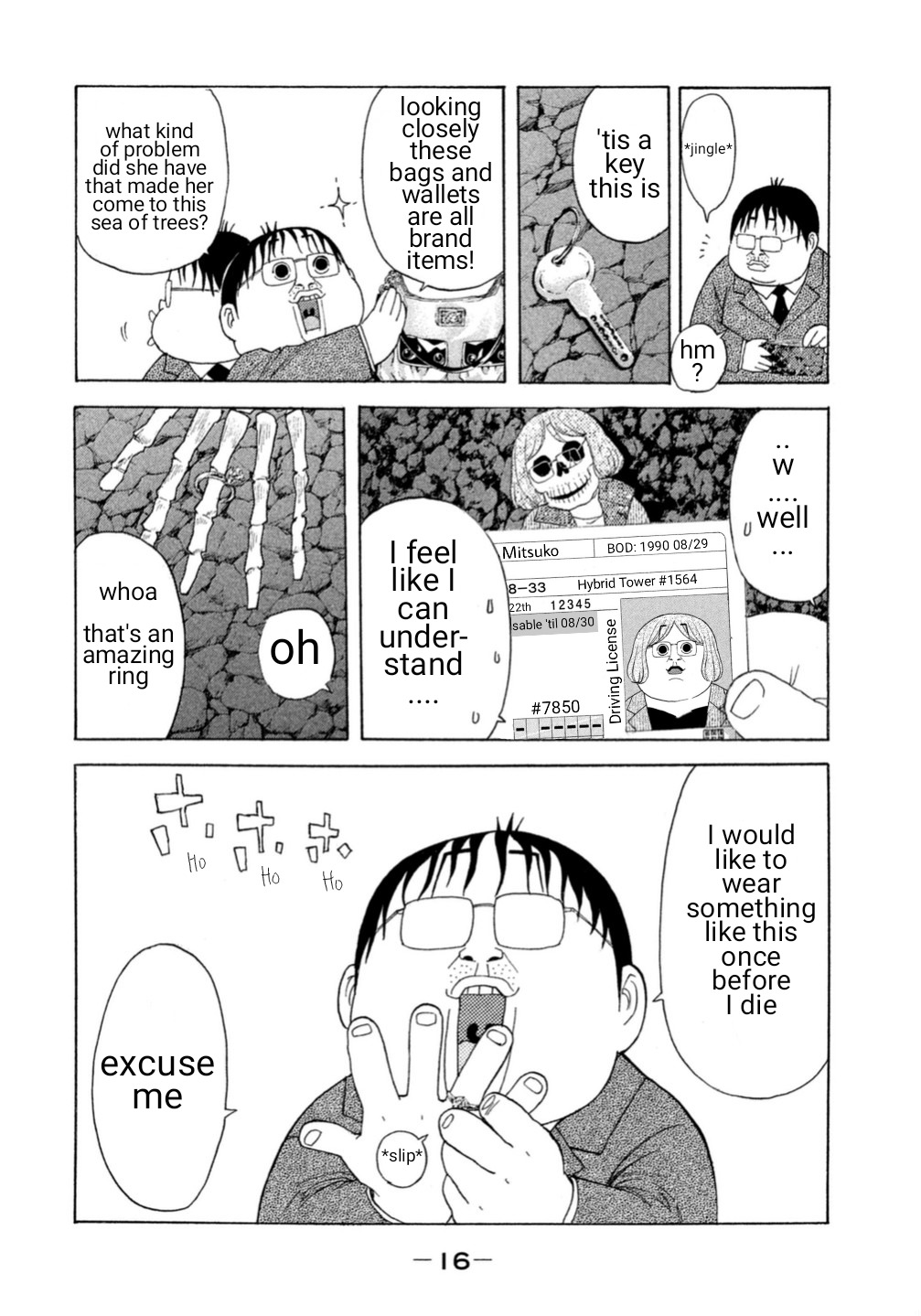 Debusen Chapter 0.1 page 18 - Chapter 0.1: Starting Anew Mitsuko (Resurrected as Mitsuko)