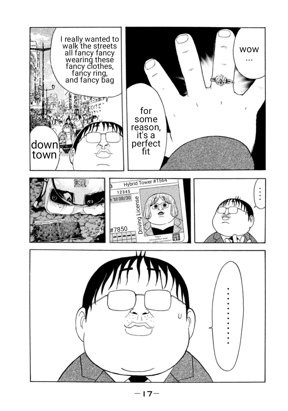 Debusen Chapter 0.1 page 19 - Chapter 0.1: Starting Anew Mitsuko (Resurrected as Mitsuko)
