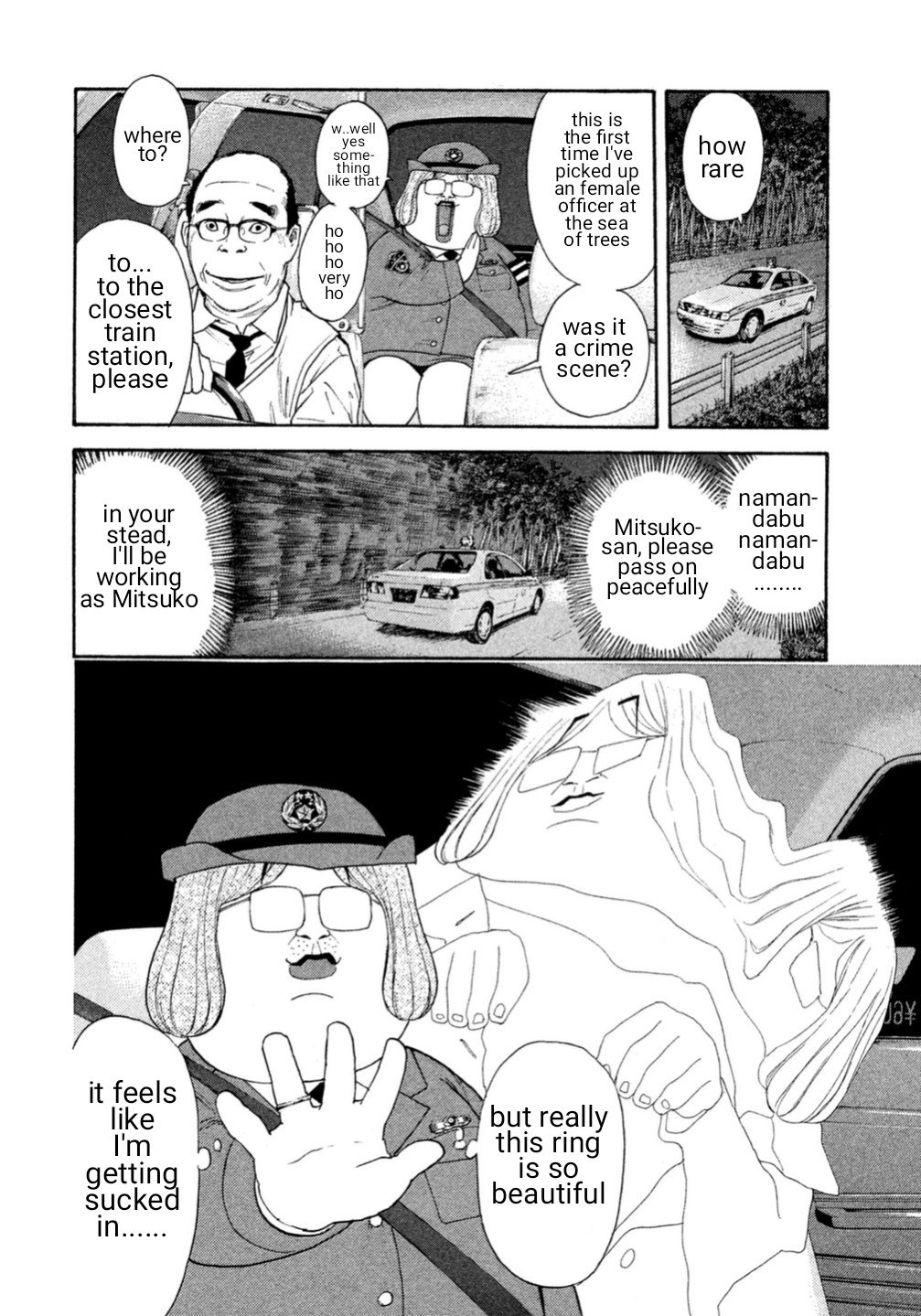 Debusen Chapter 0.1 page 20 - Chapter 0.1: Starting Anew Mitsuko (Resurrected as Mitsuko)