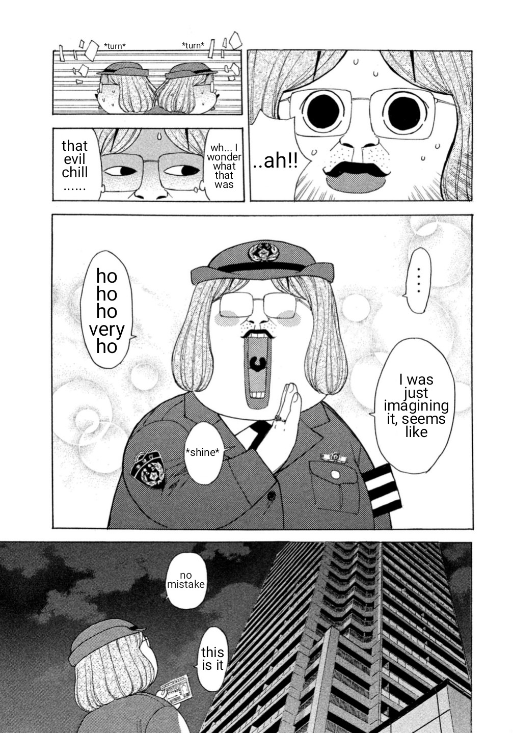 Debusen Chapter 0.1 page 21 - Chapter 0.1: Starting Anew Mitsuko (Resurrected as Mitsuko)