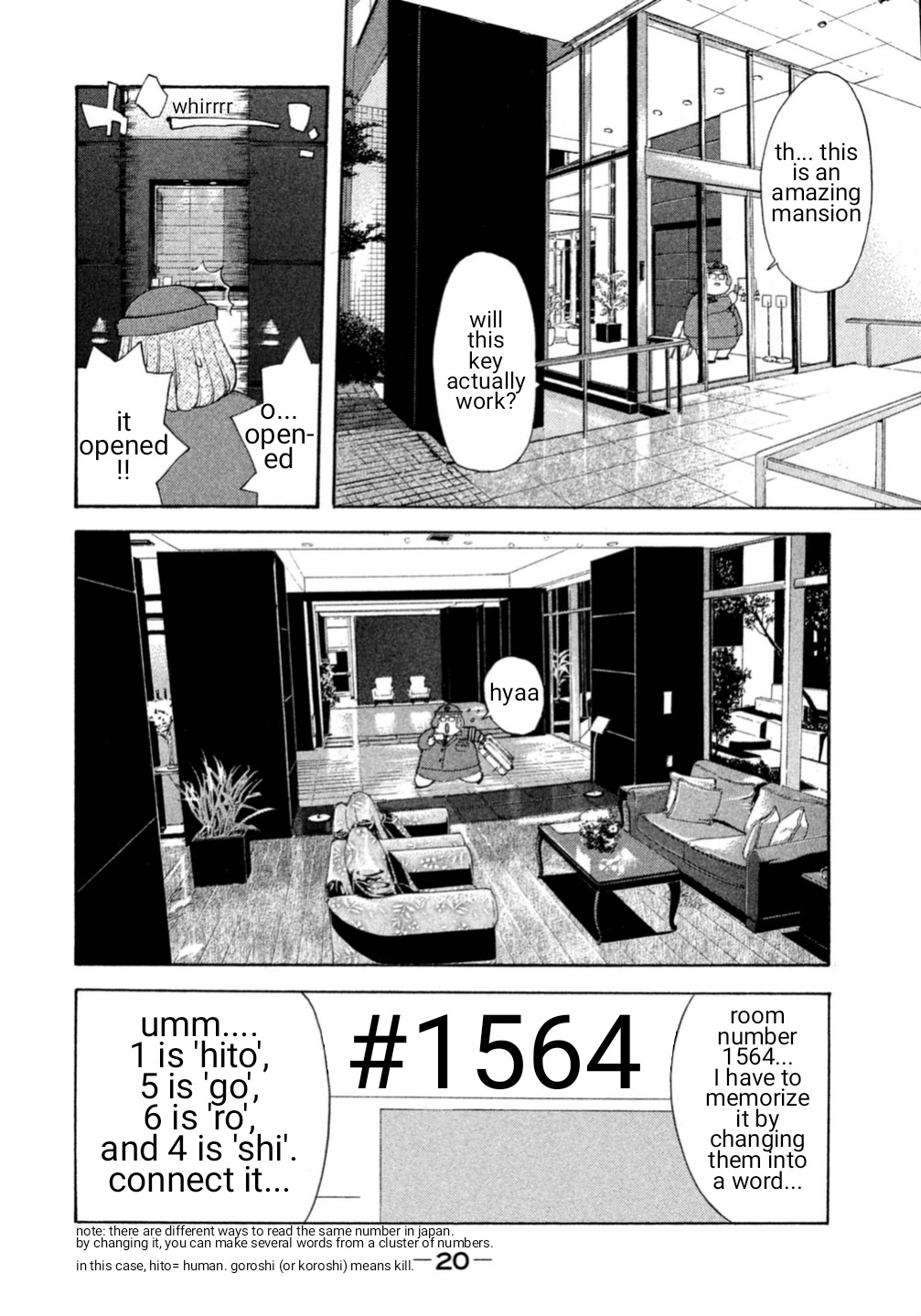 Debusen Chapter 0.1 page 22 - Chapter 0.1: Starting Anew Mitsuko (Resurrected as Mitsuko)