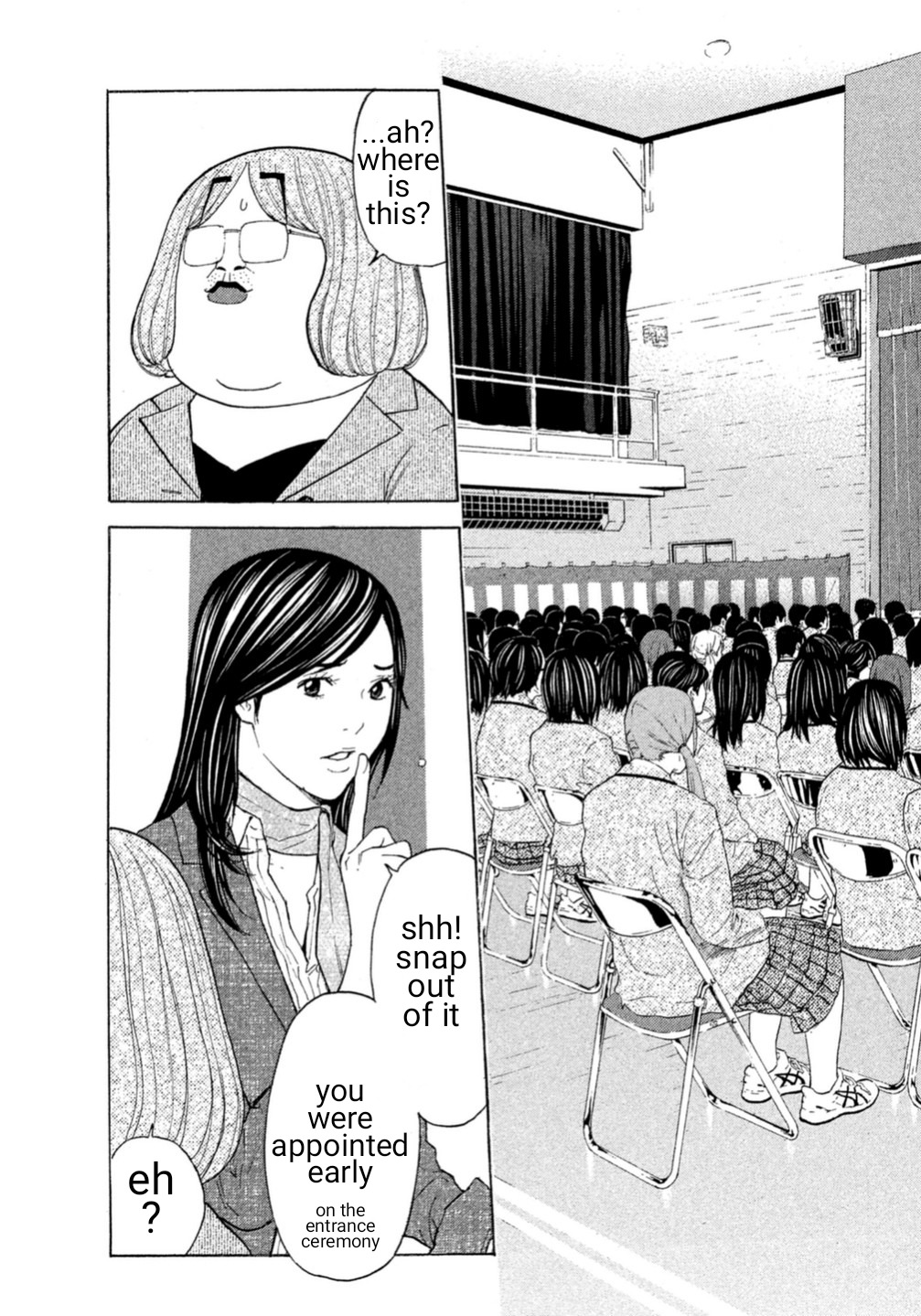 Debusen Chapter 0.1 page 29 - Chapter 0.1: Starting Anew Mitsuko (Resurrected as Mitsuko)