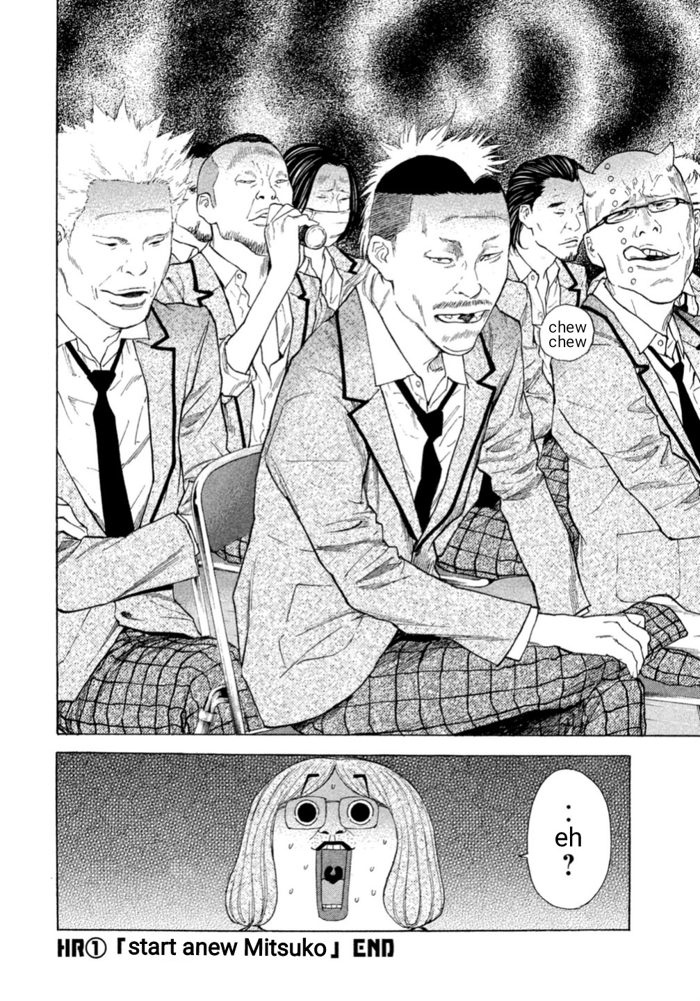 Debusen Chapter 0.1 page 30 - Chapter 0.1: Starting Anew Mitsuko (Resurrected as Mitsuko)