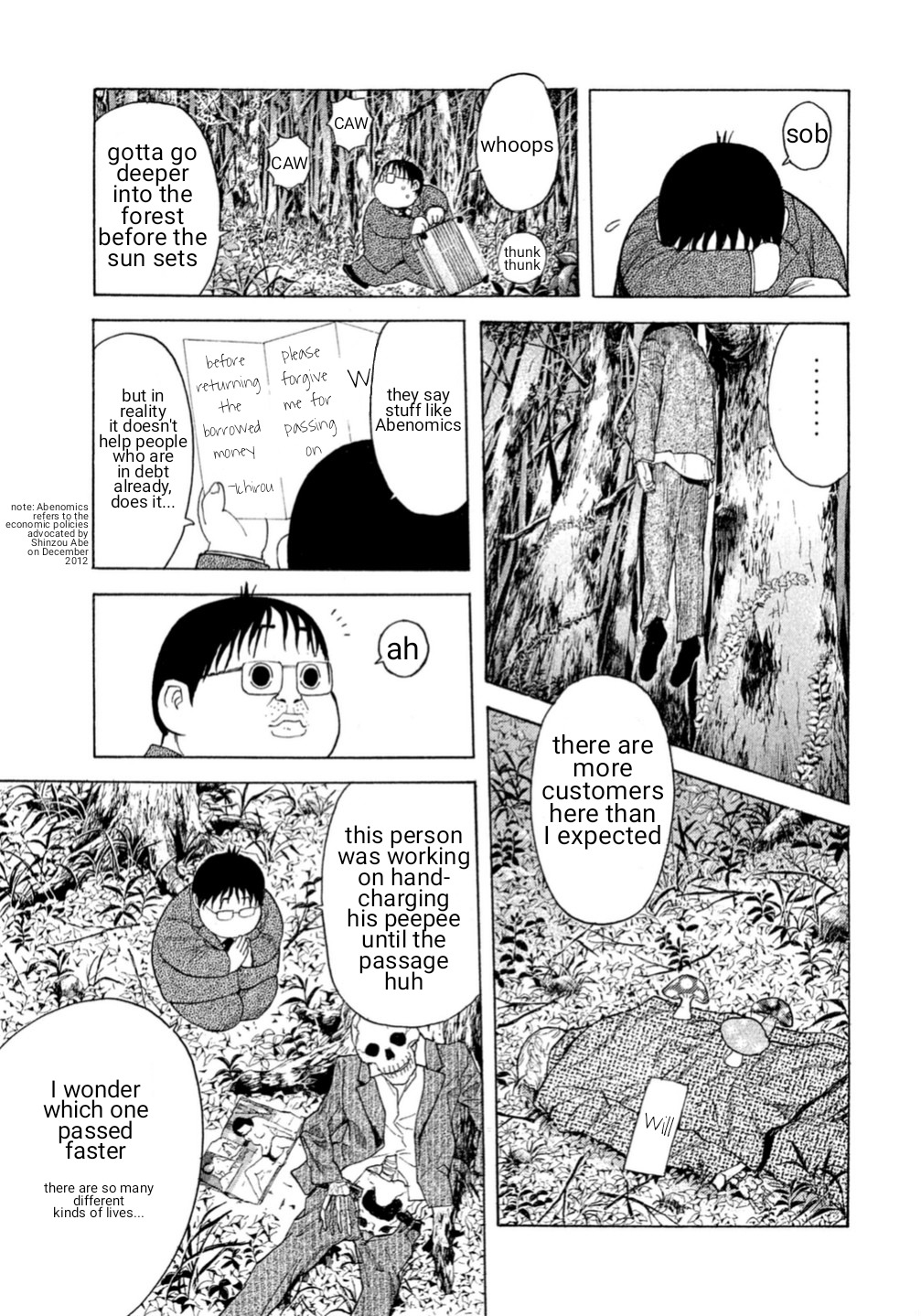 Debusen Chapter 0.1 page 9 - Chapter 0.1: Starting Anew Mitsuko (Resurrected as Mitsuko)