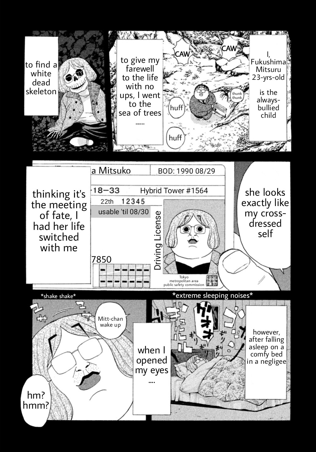 Debusen Chapter 0.2 page 1 - Chapter 0.2: After Wake-up, School Entrance Ceremony