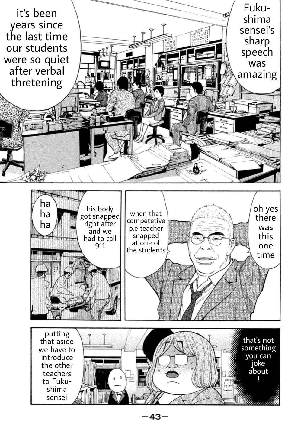 Debusen Chapter 0.2 page 15 - Chapter 0.2: After Wake-up, School Entrance Ceremony