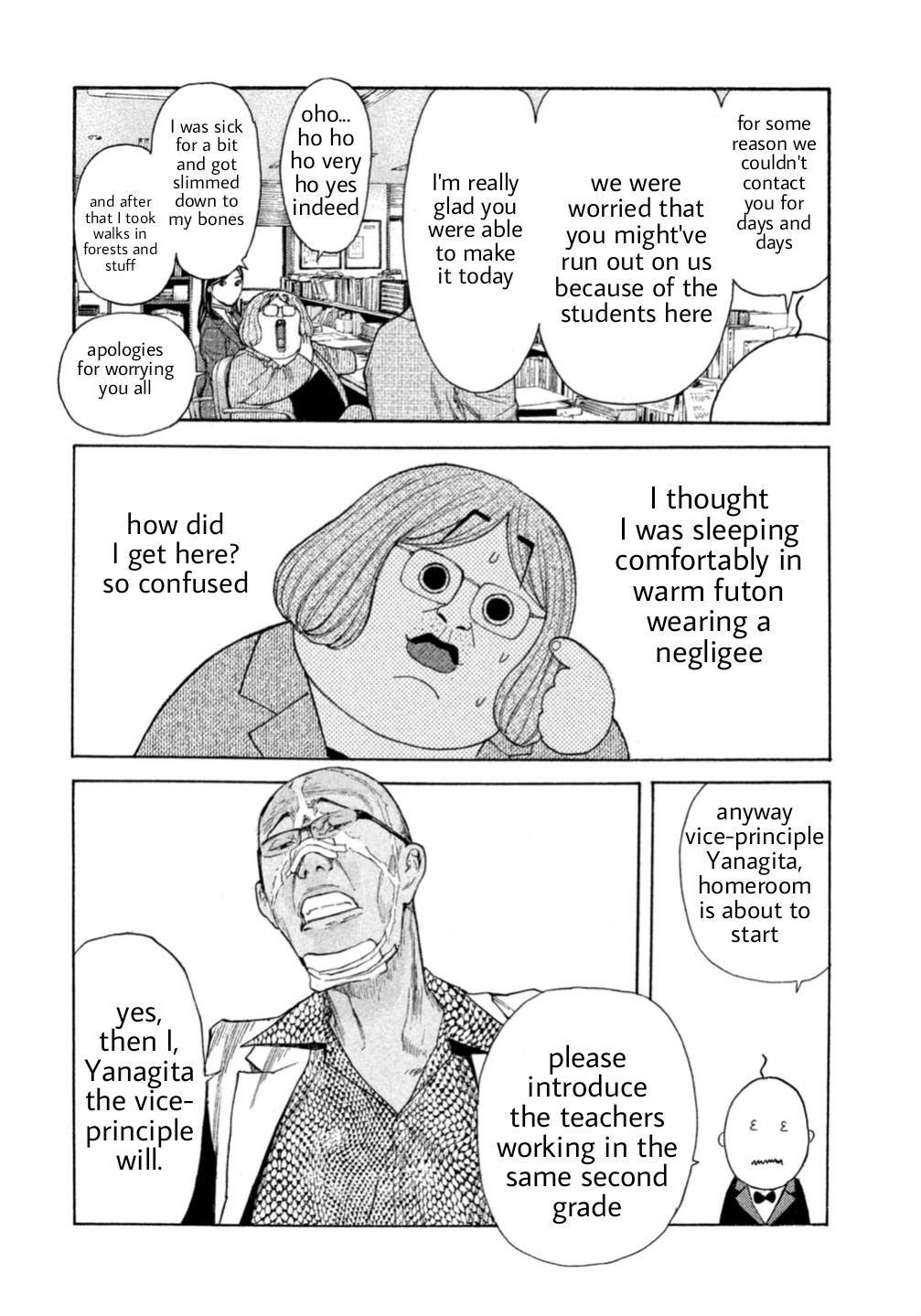 Debusen Chapter 0.2 page 16 - Chapter 0.2: After Wake-up, School Entrance Ceremony