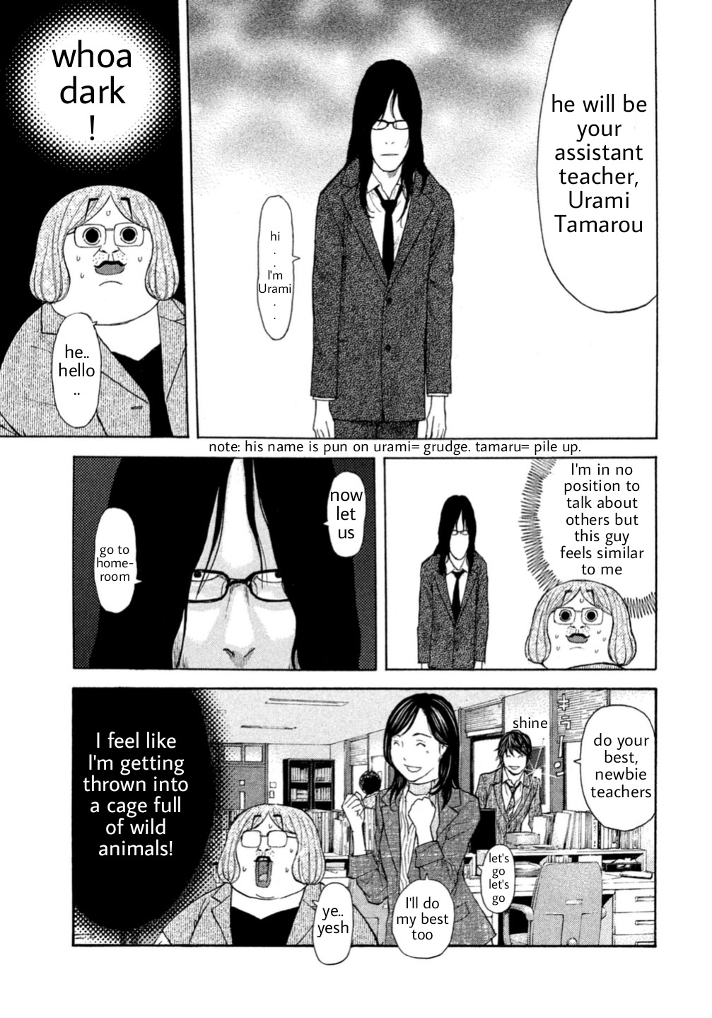 Debusen Chapter 0.2 page 19 - Chapter 0.2: After Wake-up, School Entrance Ceremony