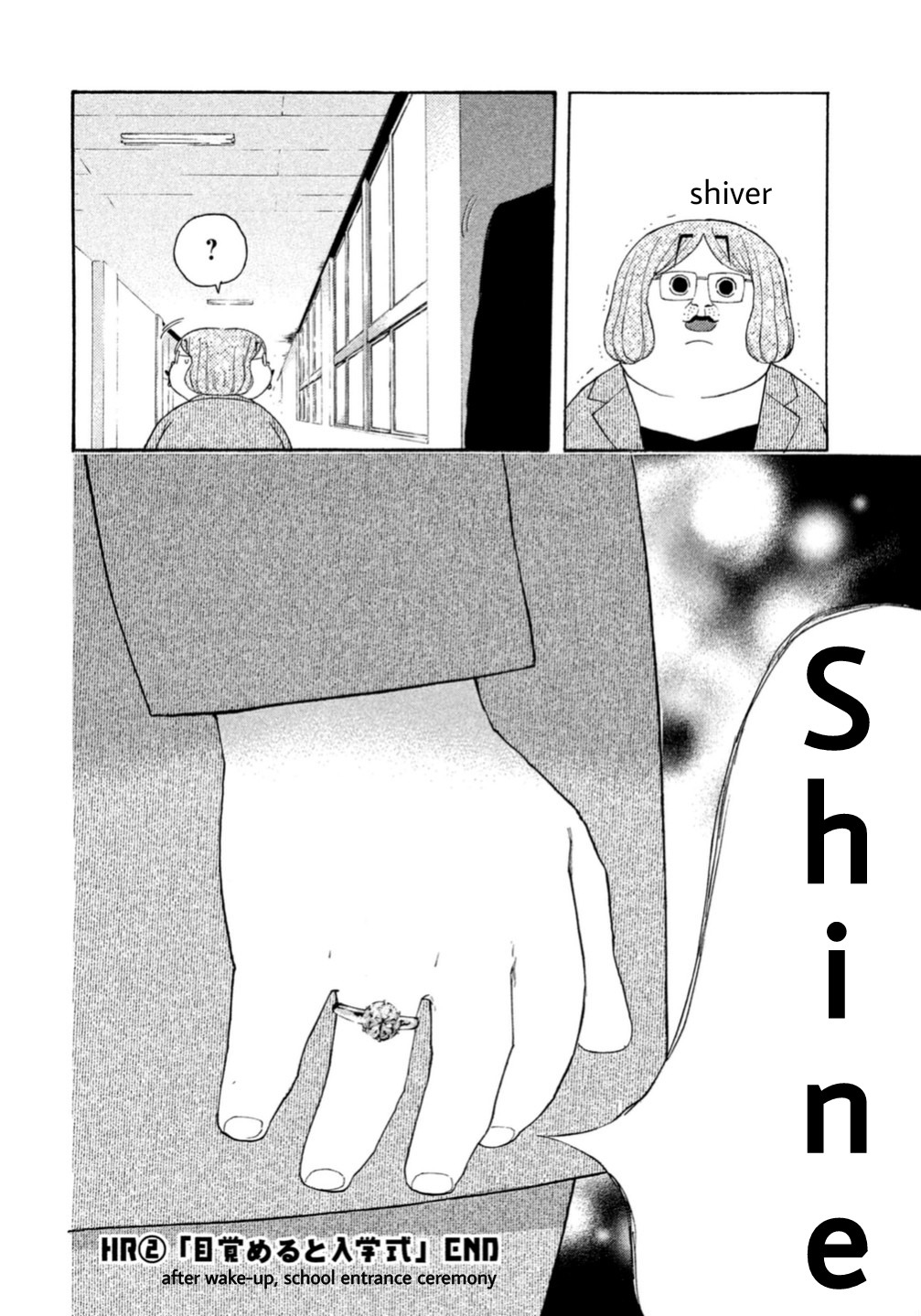 Debusen Chapter 0.2 page 22 - Chapter 0.2: After Wake-up, School Entrance Ceremony