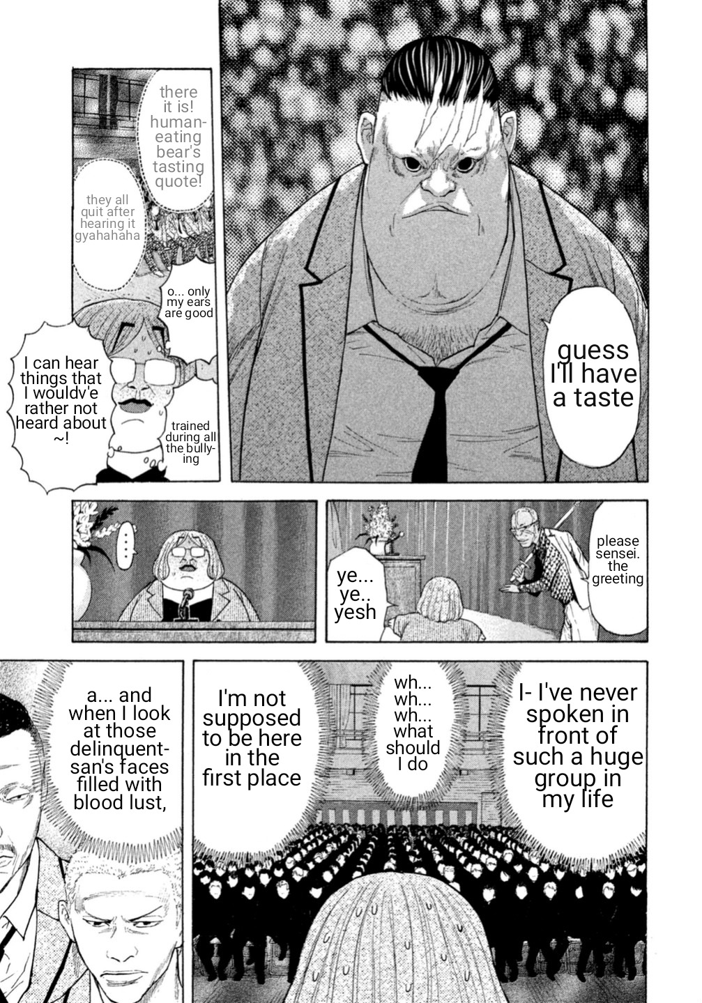 Debusen Chapter 0.2 page 5 - Chapter 0.2: After Wake-up, School Entrance Ceremony