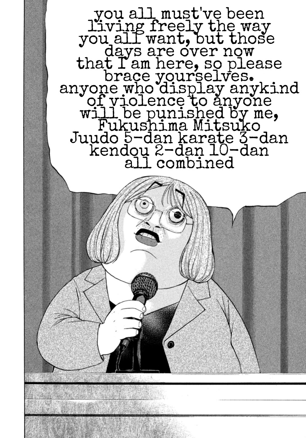 Debusen Chapter 0.2 page 8 - Chapter 0.2: After Wake-up, School Entrance Ceremony
