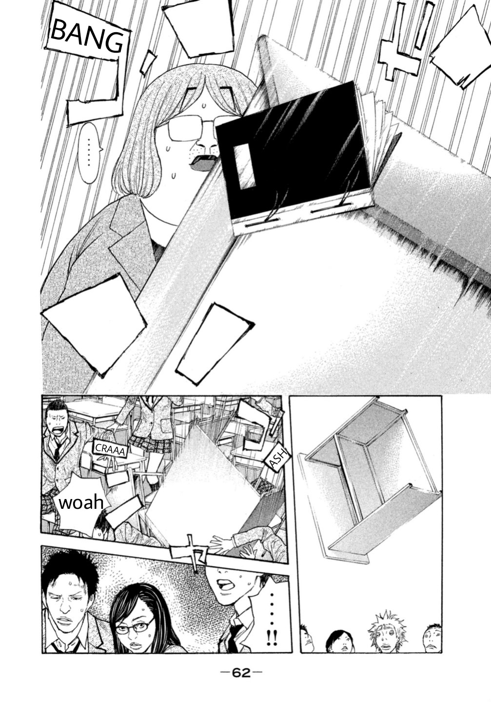 Debusen Chapter 0.3 page 12 - Chapter 0.3: Problem Child In The Class