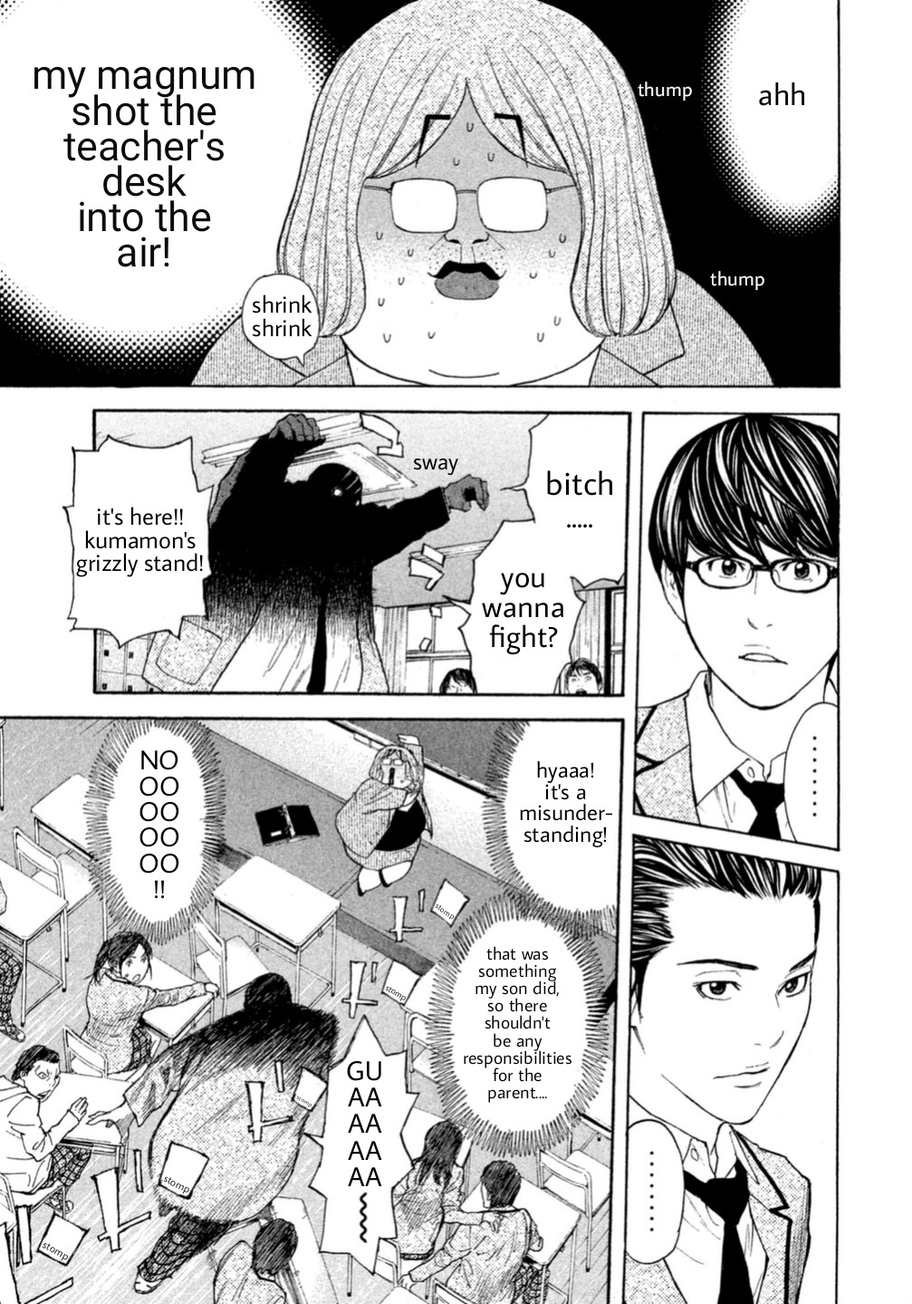 Debusen Chapter 0.3 page 13 - Chapter 0.3: Problem Child In The Class